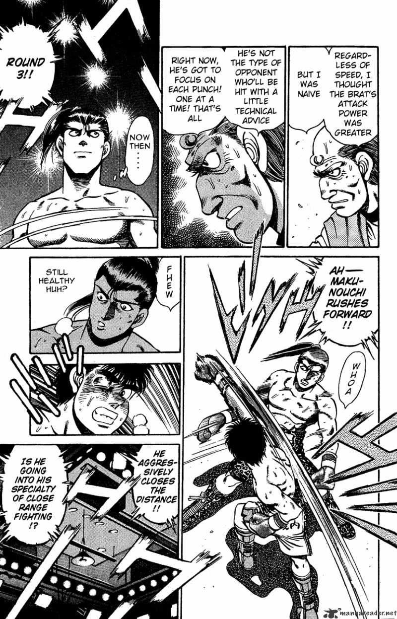 Hajime no Ippo: Fighting Spirit, Chapter 143 image 07